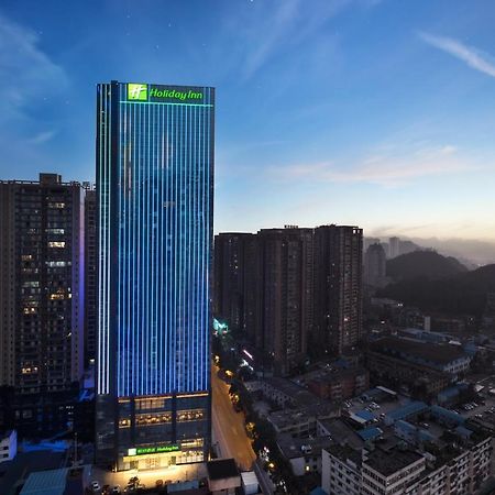 Holiday Inn Guiyang City Center By Ihg Kültér fotó