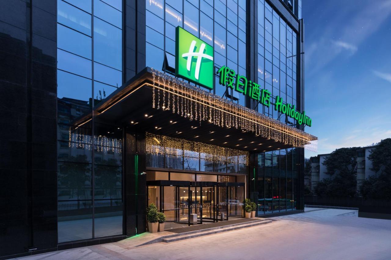 Holiday Inn Guiyang City Center By Ihg Kültér fotó