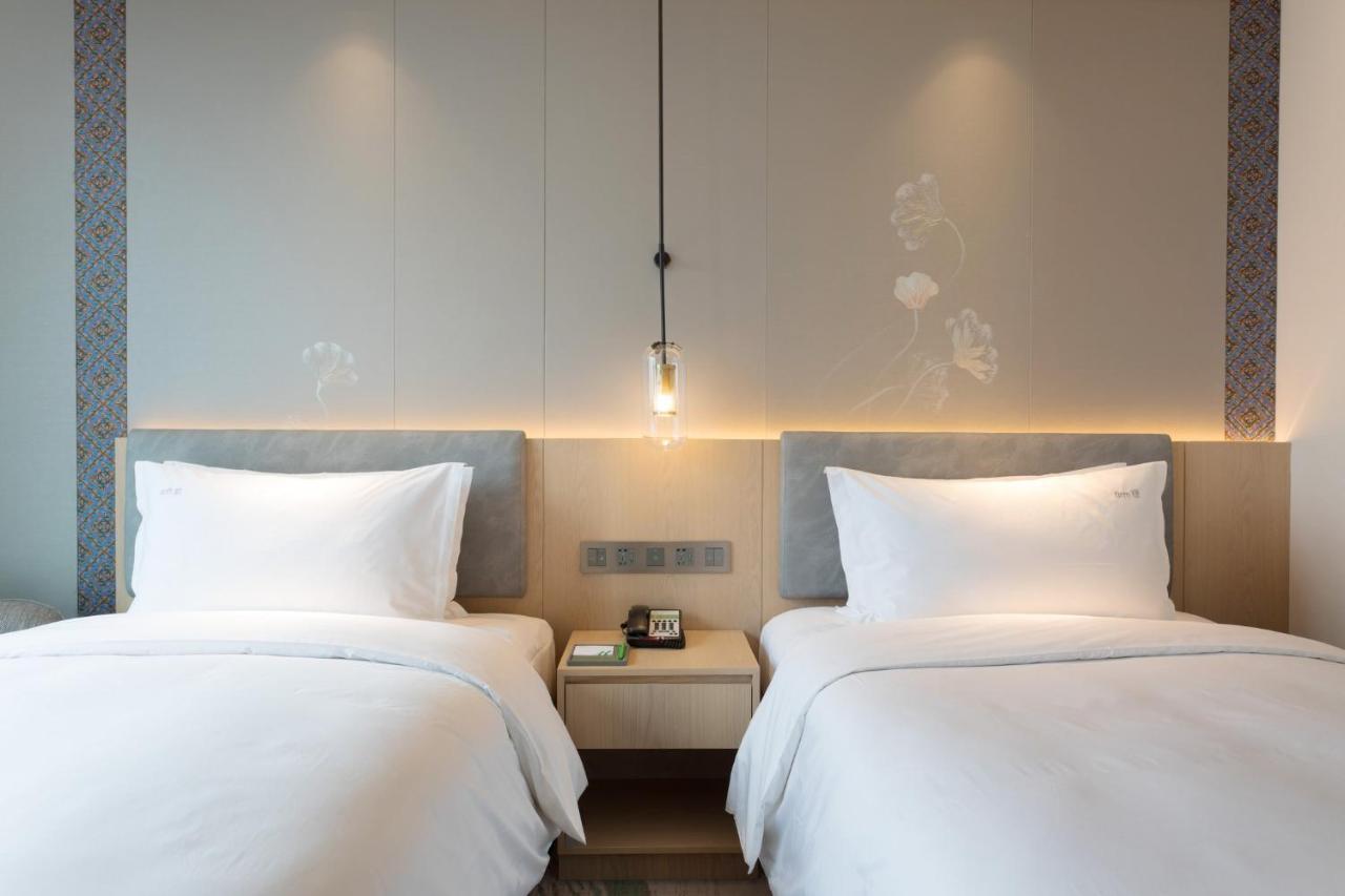 Holiday Inn Guiyang City Center By Ihg Kültér fotó