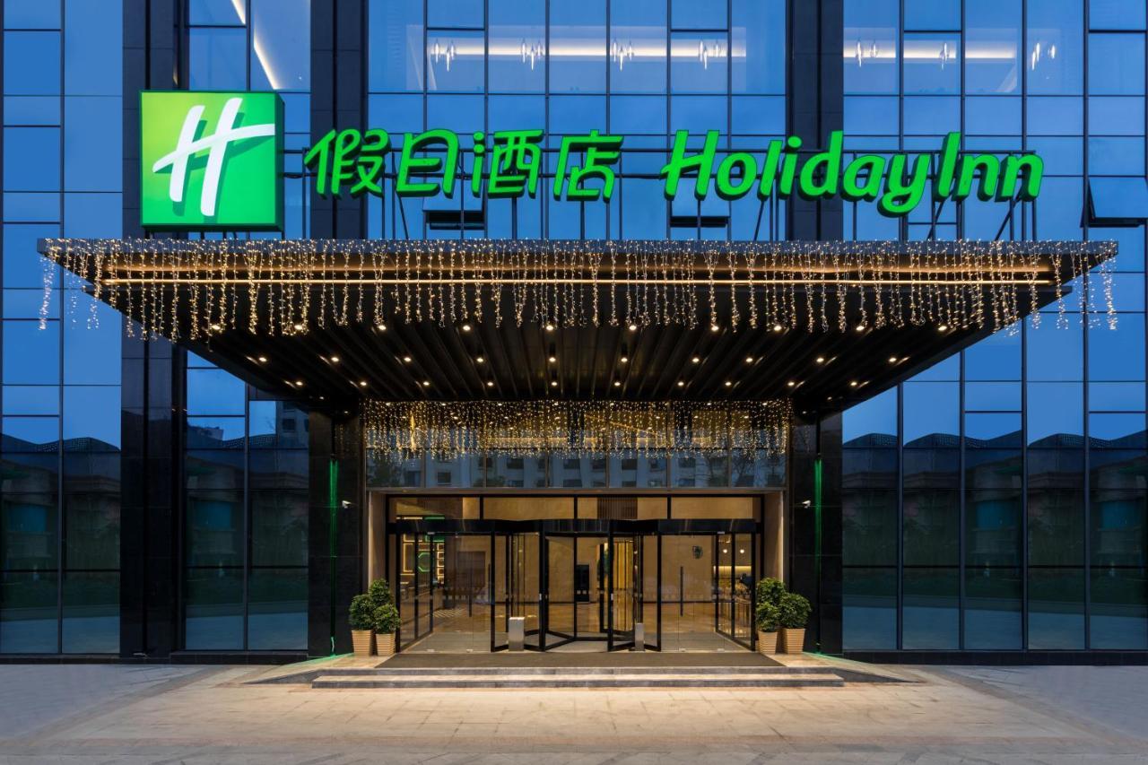 Holiday Inn Guiyang City Center By Ihg Kültér fotó